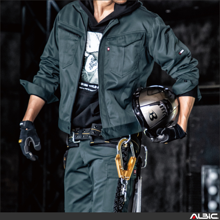 制電ケア長袖ジャケット【6081-BAT】 商品写真