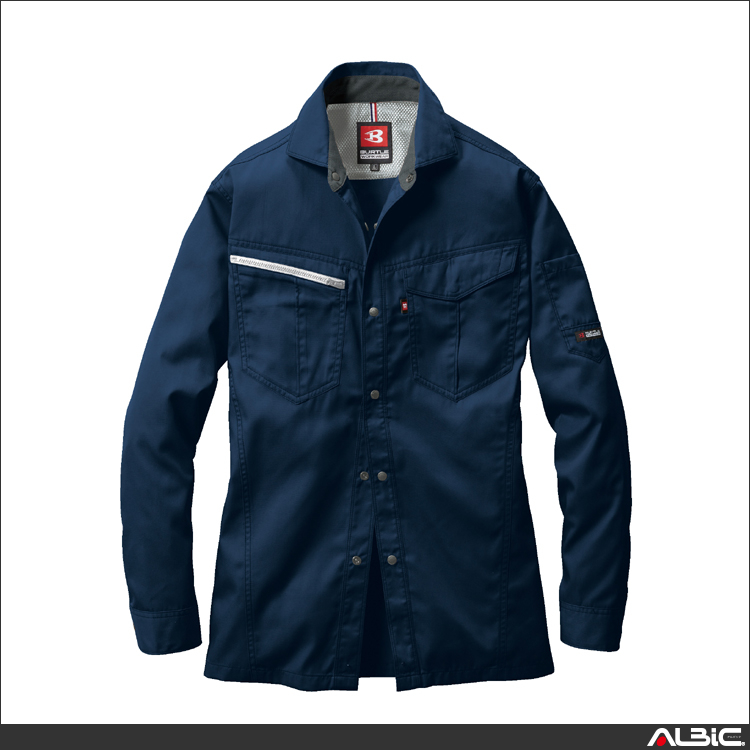 JIS8118適合長袖シャツ【6083-BAT】 商品写真