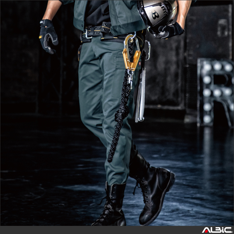 制電ケアカーゴパンツ【6086-BAT】 商品写真