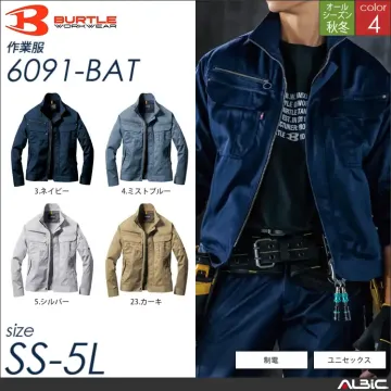 日本製ソフトツイルジャケット 【 609...