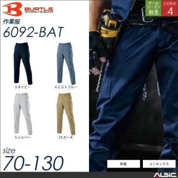 日本製ソフトツイルカーゴパンツ 【 60...