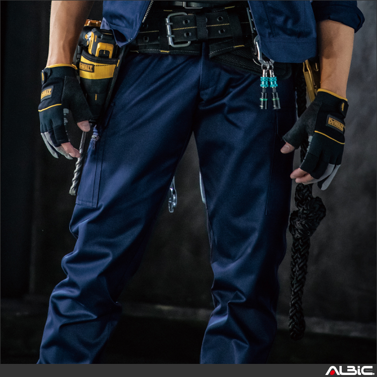 日本製ソフトツイルカーゴパンツ【6092-BAT】 商品写真