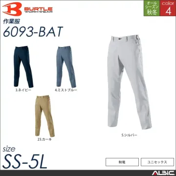 日本製ソフトツイルパンツ 【 6093-bat バートル 】