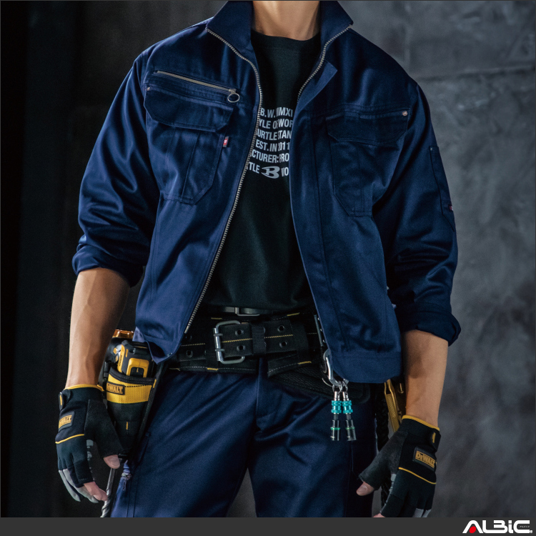 帯電防止長袖ジャケット【6101-BAT】 商品写真