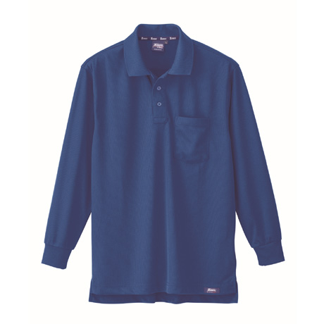 ハニカムメッシュ長袖ポロシャツ【6121-XEB】 45.コバルトブルー