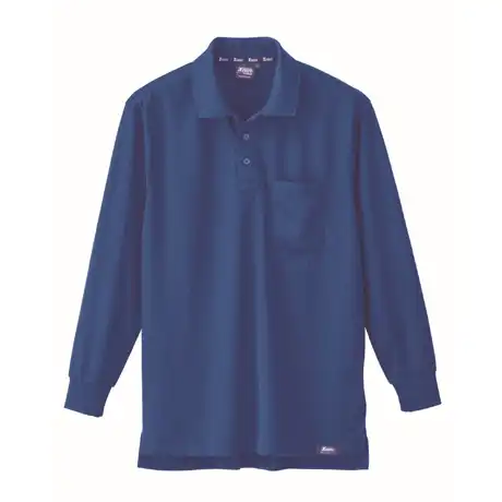 045 コバルトブルー