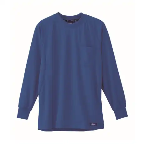 045 コバルトブルー