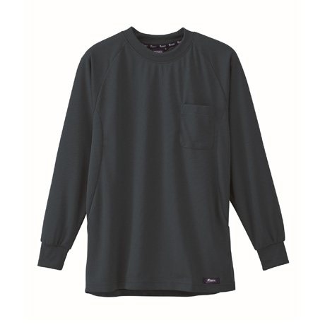 吸汗速乾長袖Tシャツ【6123-XEB】 603.アラスカグリーン