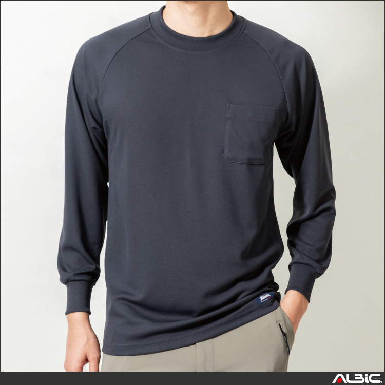吸汗速乾長袖Tシャツ【6123-XEB】 商品写真