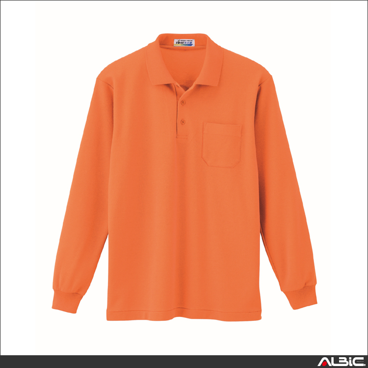 帯電防止長袖ポロシャツ【6130-XEB】 商品写真