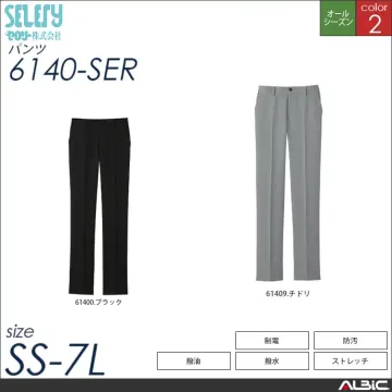 総ゴム撥水パンツ 【 6140-SEL...