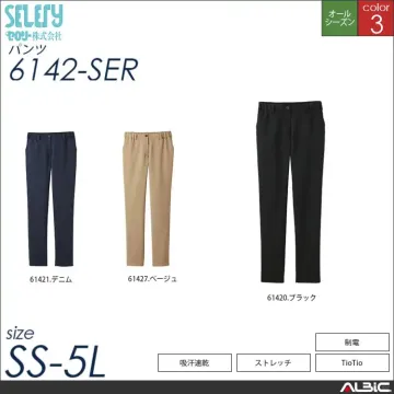 制電ニットレディースパンツ 【 6142...