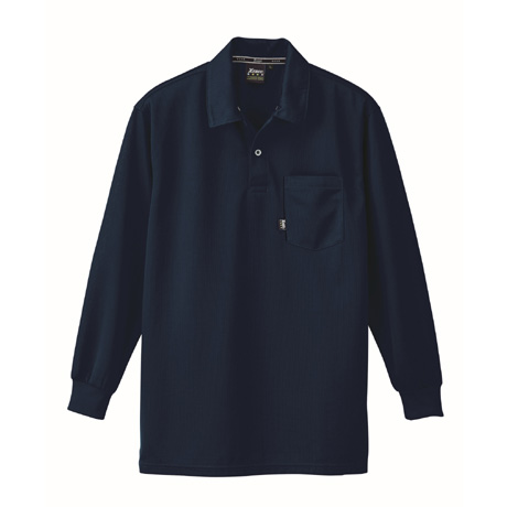 ストレッチ長袖ポロシャツ【6145-XEB】 10.コン