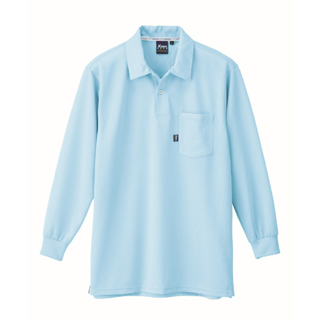 ストレッチ長袖ポロシャツ【6145-XEB】 42.サックス