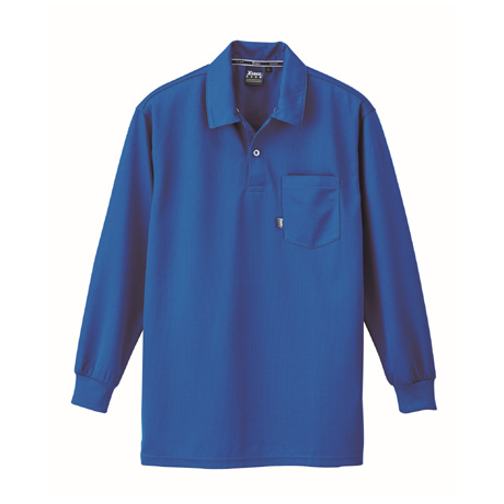 ストレッチ長袖ポロシャツ【6145-XEB】 46.ロイヤルブルー