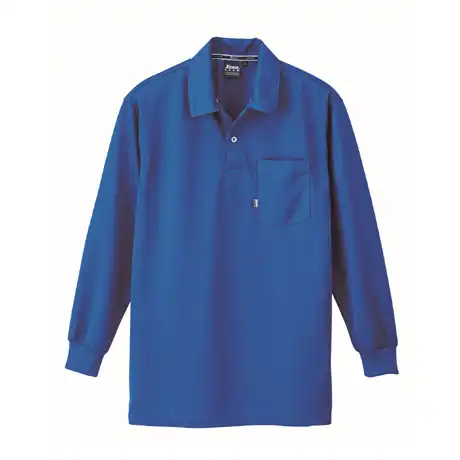 046 ロイヤルブルー