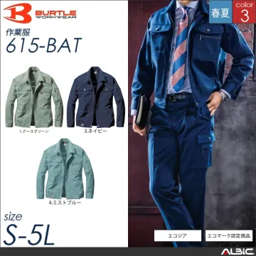 エコ長袖ブルゾン 【 バートル 615-...