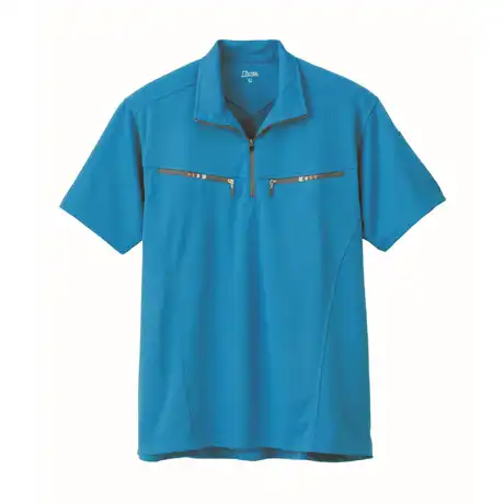 045 コバルトブルー