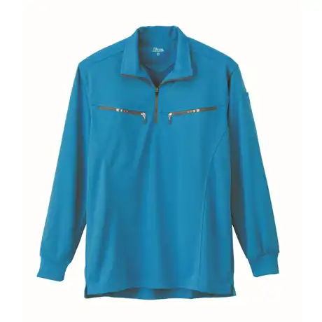 045 コバルトブルー