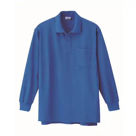 046 ロイヤルブルー