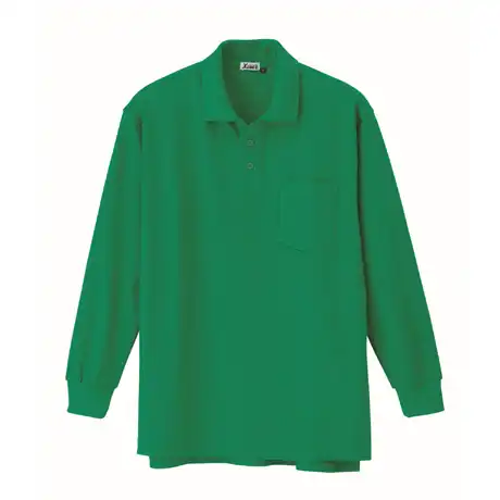 066 エメラルドグリーン