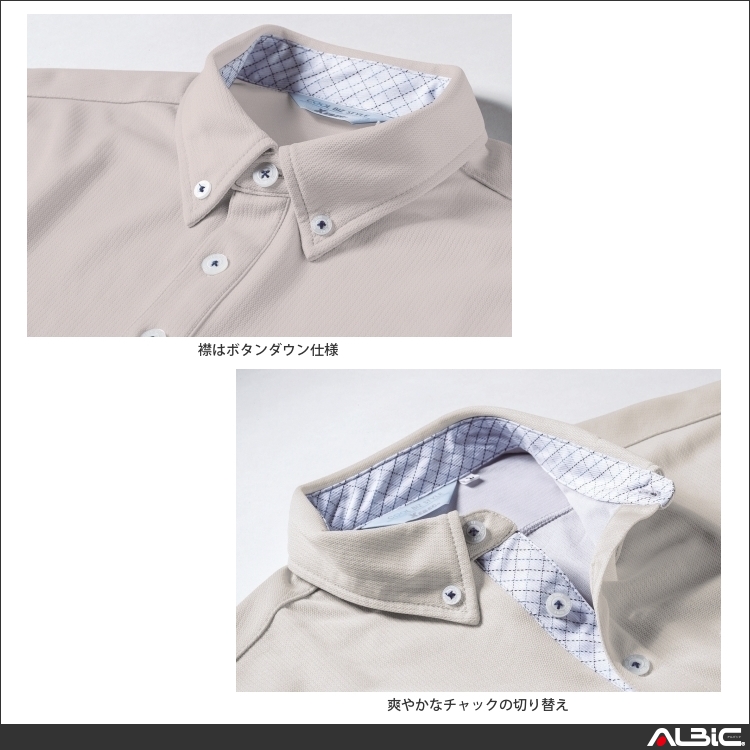 商品 機能紹介