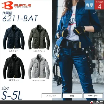 エコストレッチジャケット 【 バートル...