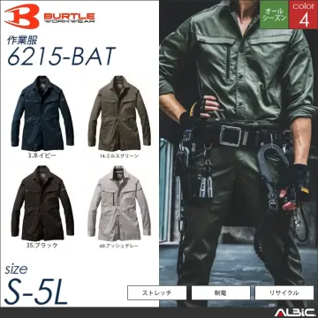 エコストレッチ長袖シャツ 【 バートル...