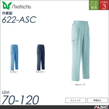 カーゴパンツ ツータック 【 622-a...