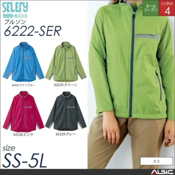 撥水機能ブルゾン 【 セロリー 6222...