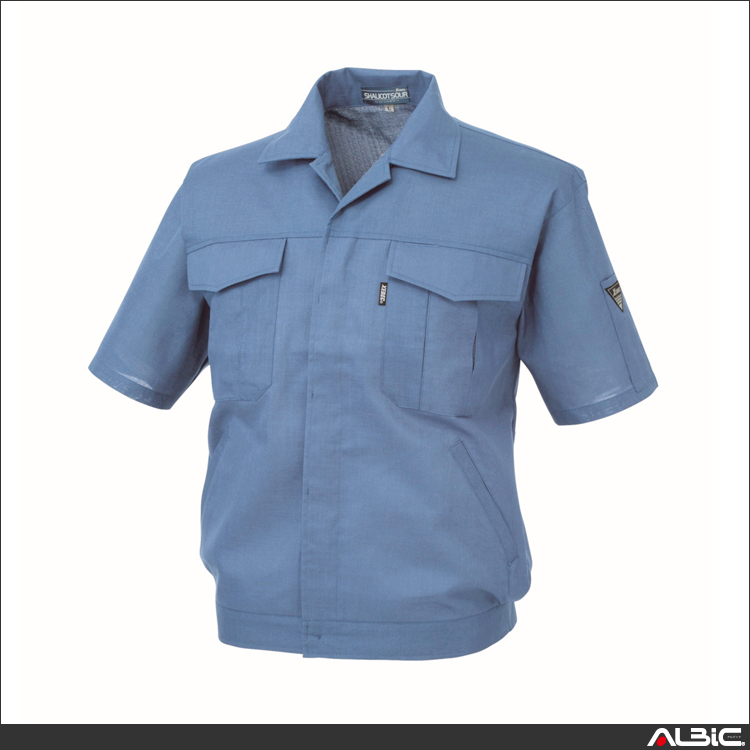 高通気性清涼素材半袖ブルゾン【6251-XEB】 商品写真