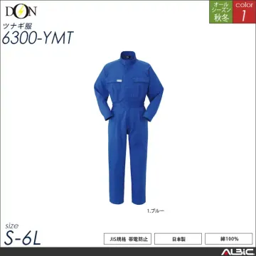 つなぎ作業服 【ヤマタカ 6300-ym...