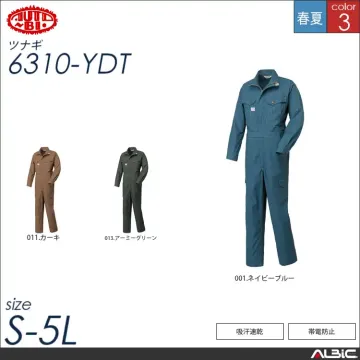 つなぎ作業服 【 山田辰 6310-yd...