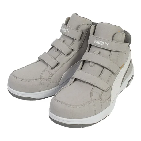 PUMA プーマ 安全靴 エアツイスト2.0 ミッド フック＆ループ グレー 【632030-UNW】 