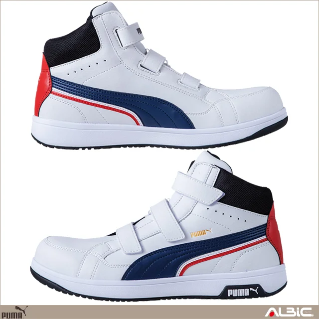 PUMA プーマ 安全靴 エアツイスト2.0 ミッド フック＆ループ 機能紹介