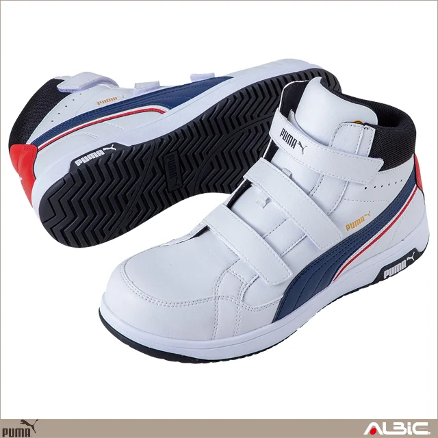 PUMA プーマ 安全靴 エアツイスト2.0 ミッド フック＆ループ【632030-UNW】 商品写真