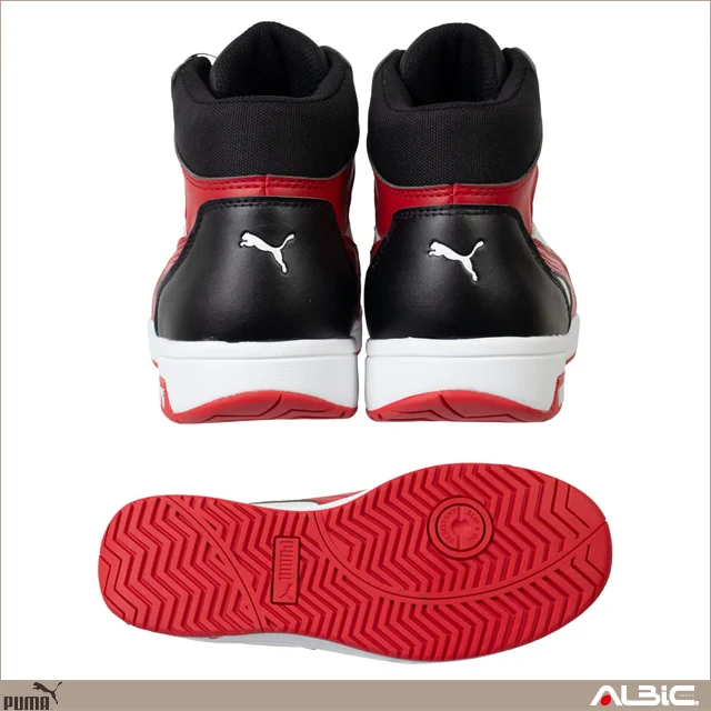 PUMA プーマ 安全靴 フロントコートディスク ミッド 機能紹介