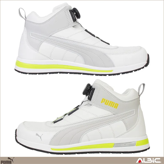 PUMA プーマ 安全靴 スイッチパック ディスク ミッド 機能紹介