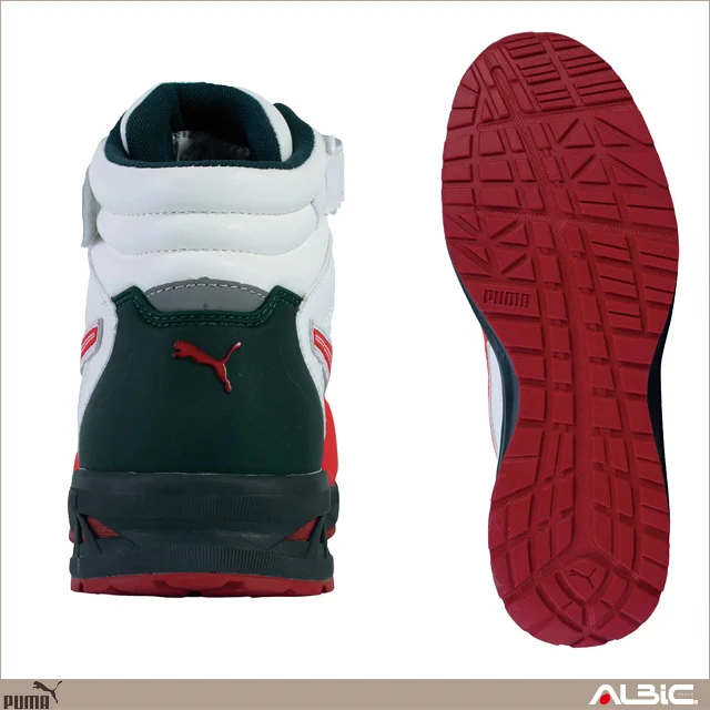 PUMA プーマ 安全靴 ライダー2.0 ミッド 機能紹介