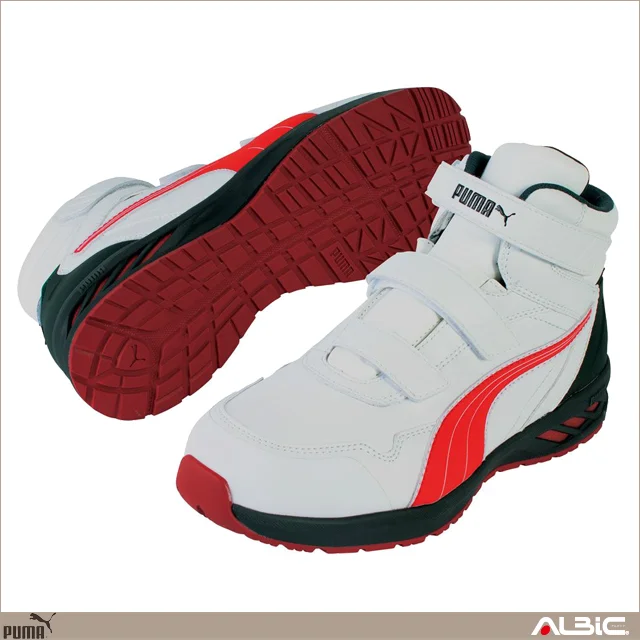 PUMA プーマ 安全靴 ライダー2.0 ミッド【633560-UNW】 商品写真