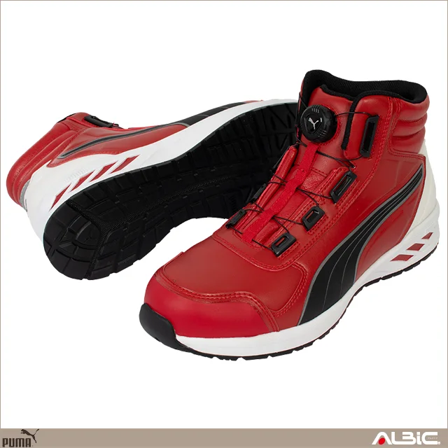 PUMA プーマ 安全靴 ライダー2.0 ディスクミッド【633580-UNW】 商品写真