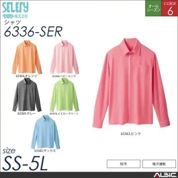 長袖ニットシャツ 【 6336-SEL...