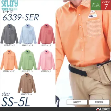 長袖切替チェックシャツ 【 6339-S...