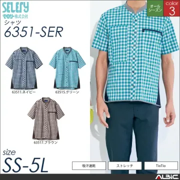 半袖ニット切替チェックシャツ 【 635...
