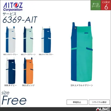 エコエプロン 【 アイトス 6369-a...