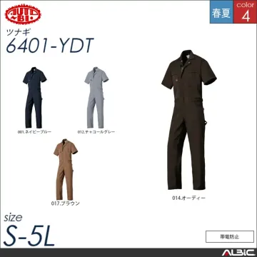 つなぎ作業服（半袖） 【 山田辰 640...