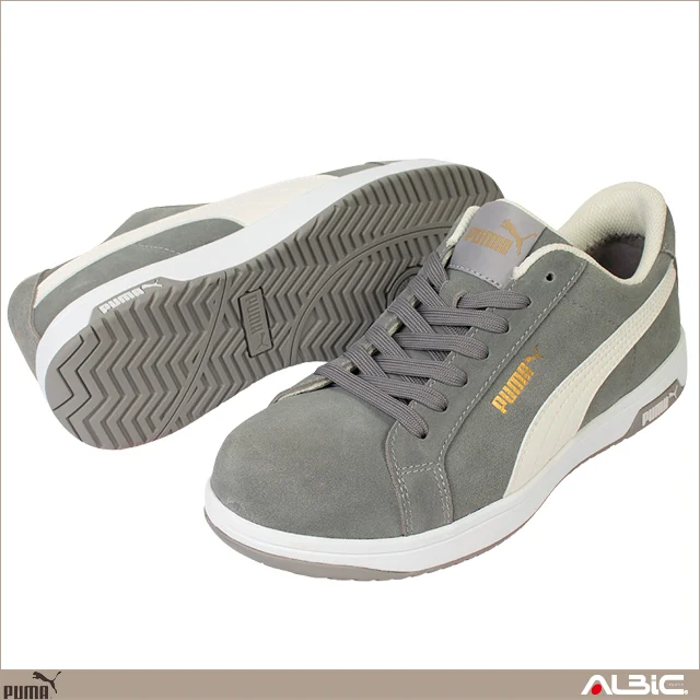 PUMA プーマ 安全靴 アイコニック ロー 機能紹介