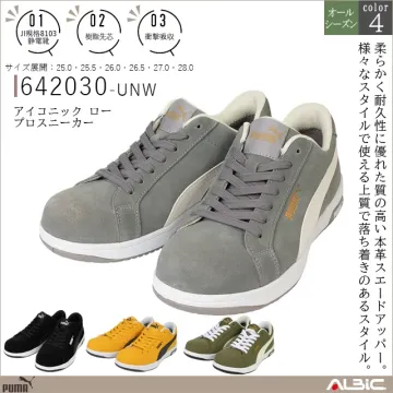 PUMA プーマ アイコニック ロー【6...