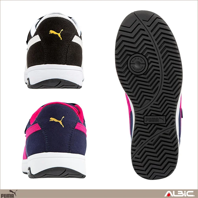 PUMA プーマ 安全靴 エアツイスト2.0 ロー 機能紹介