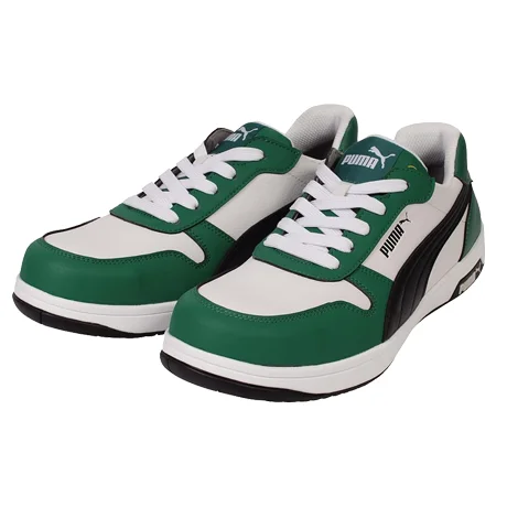 PUMA プーマ 安全靴 フロントコートロー グリーン 【642090-UNW】 